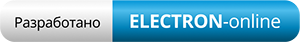 Разработано в Электрон